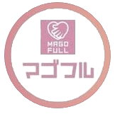 マゴフル山梨